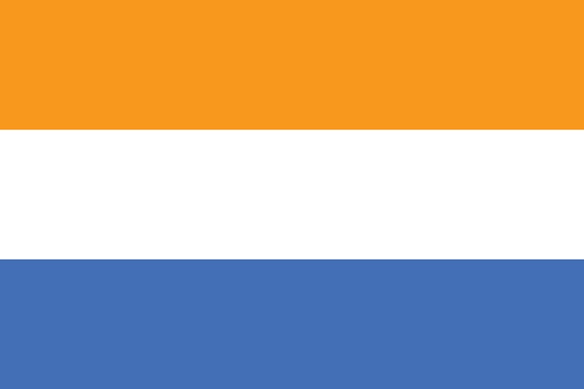 Países Bajos: historia y significado del escudo de la KNVB